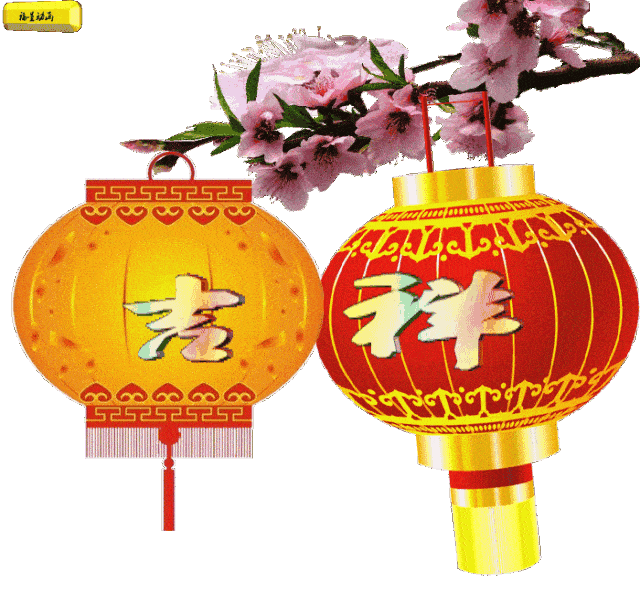 大年初八发发发,一曲《恭喜发财》送给大家,谁打开,谁