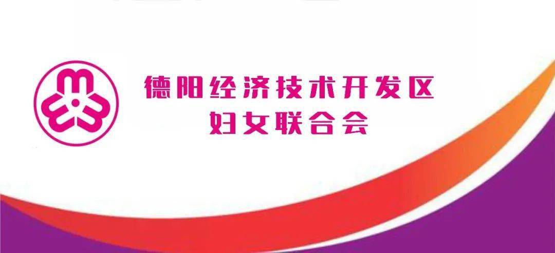 斌 德阳(天)应和机械制造有限责任公司 机加车间后勤班组 负责人 谢