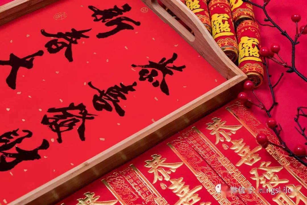 正月初八 ▍恭喜发财,好运常来!