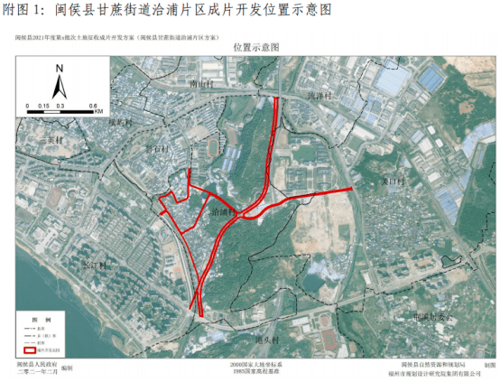 闽侯多个片区开发方案出炉地块规划图公布