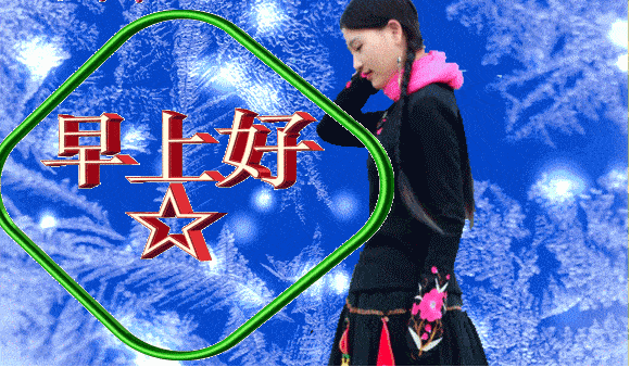 不用打字就可以聊天的图片专辑