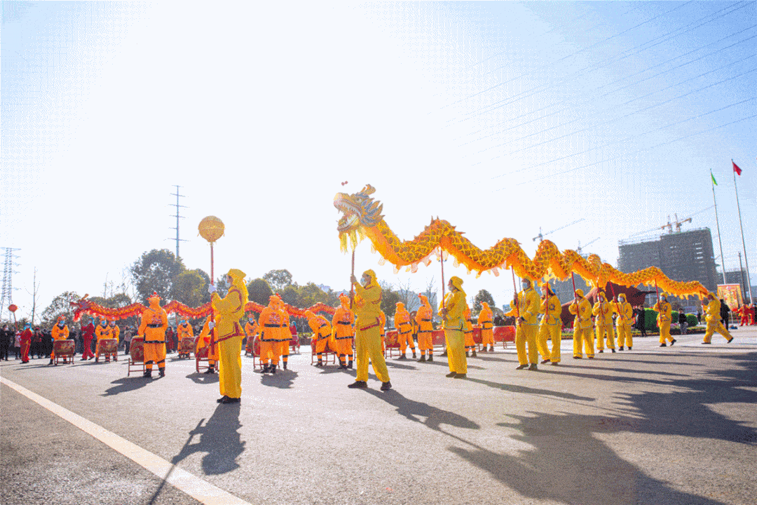 新年开市送祝福,牛运当头展未来!