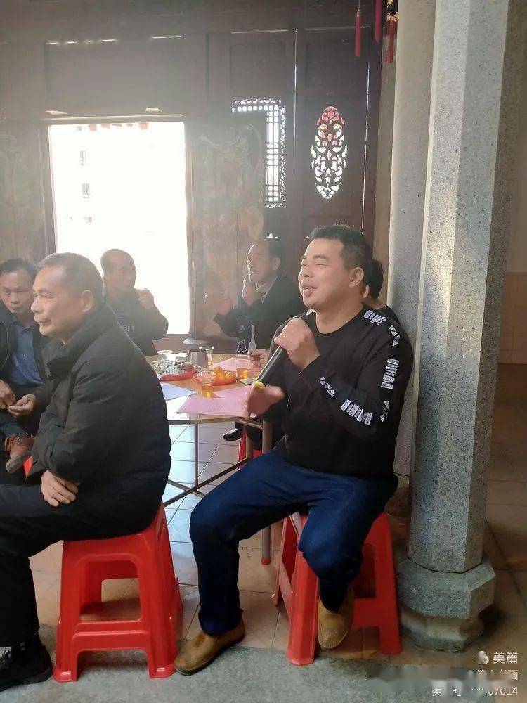 与会宗亲合影留念福建省漳州市诏安县秀篆镇游氏始祖西洋"游氏宗祠"
