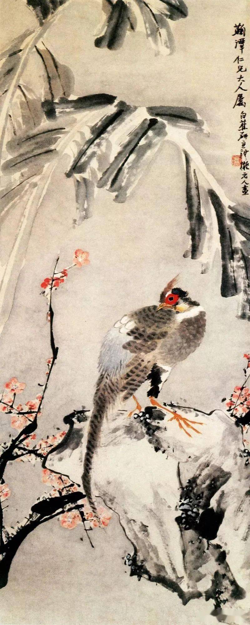 流光轻易把人抛,且赏画里绿芭蕉——芭蕉题材国画专辑