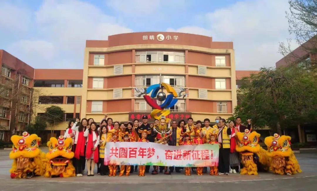 东区朗晴小学新学期开学工作井然有序