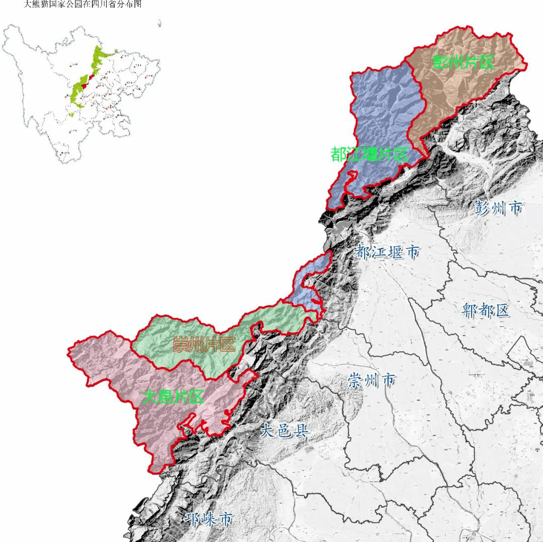 大熊猫国家公园·成都 | 新春主题宣传活动预告