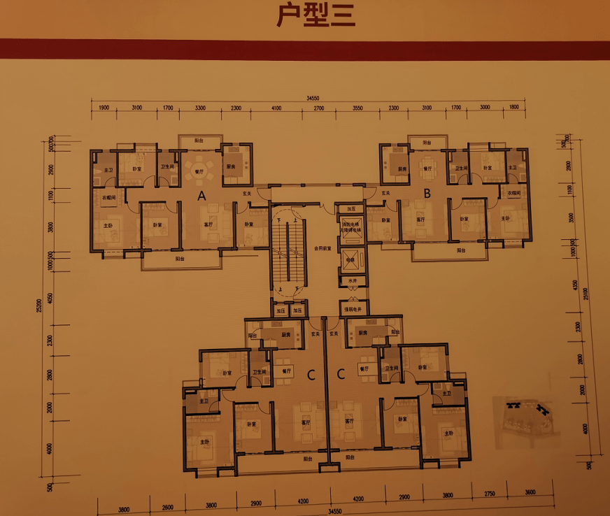 一年拆掉756栋房!广州又一城中村回迁房动工,户型图曝光