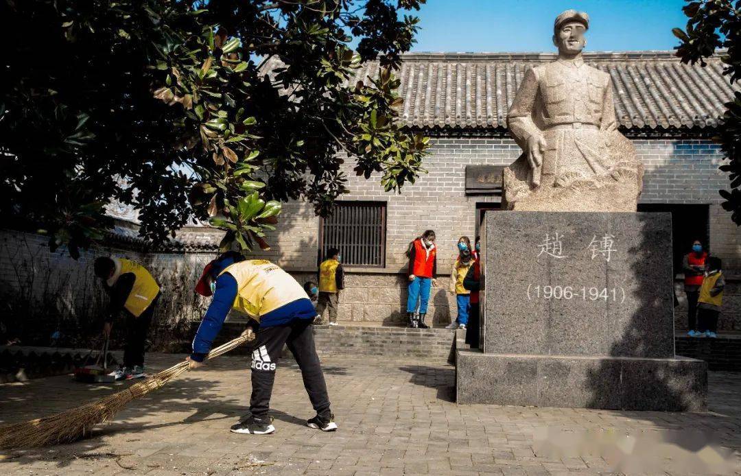 【缅怀革命先烈 传承沂蒙精神】兰陵义工开展红色教育学习活动