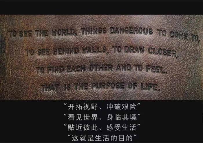 新书预告|白日梦想家,寻找生命的底片.