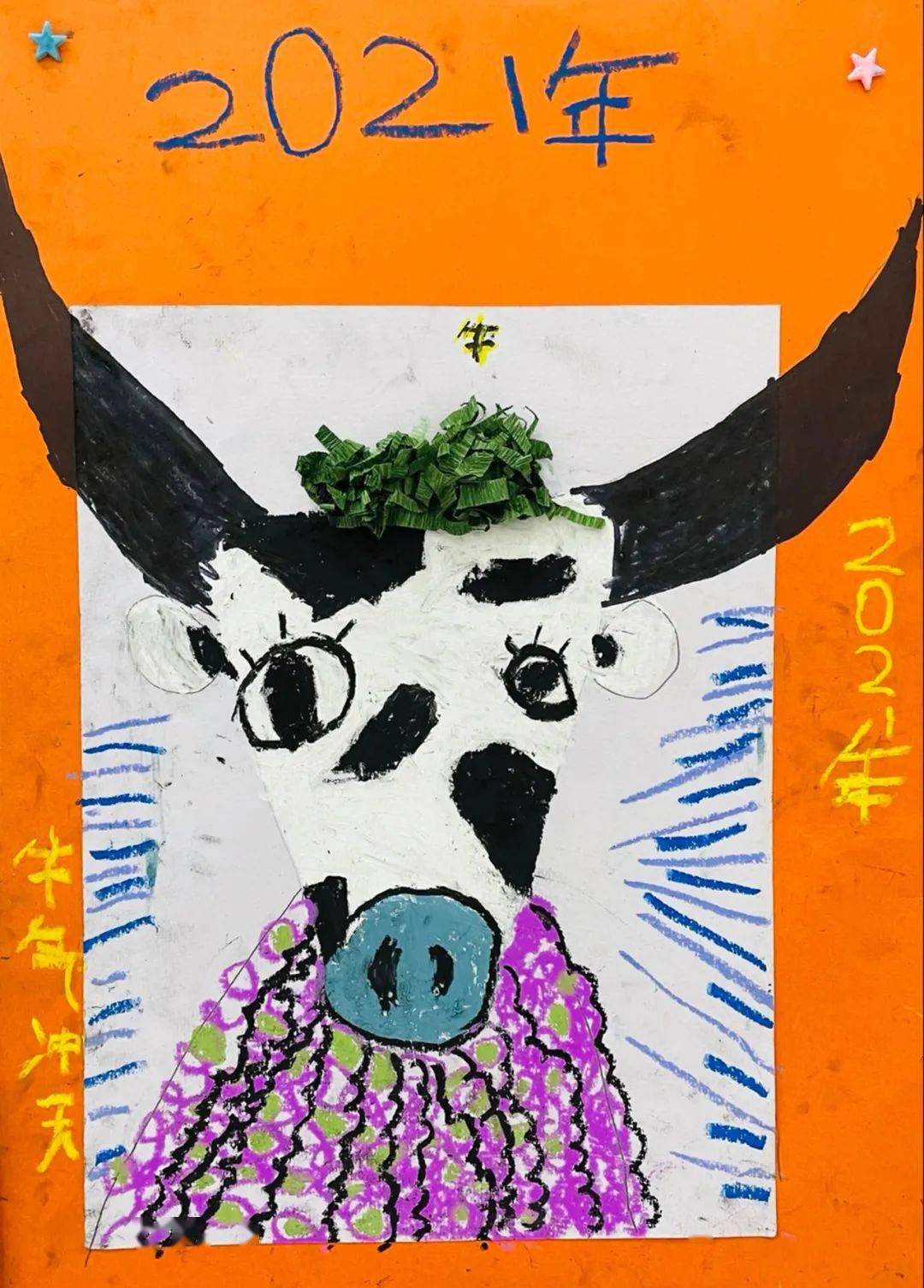 潘越垚(6岁《穿毛衣的牛》画香笔香蔡欣琳(6岁《农场里的两头牛》绘