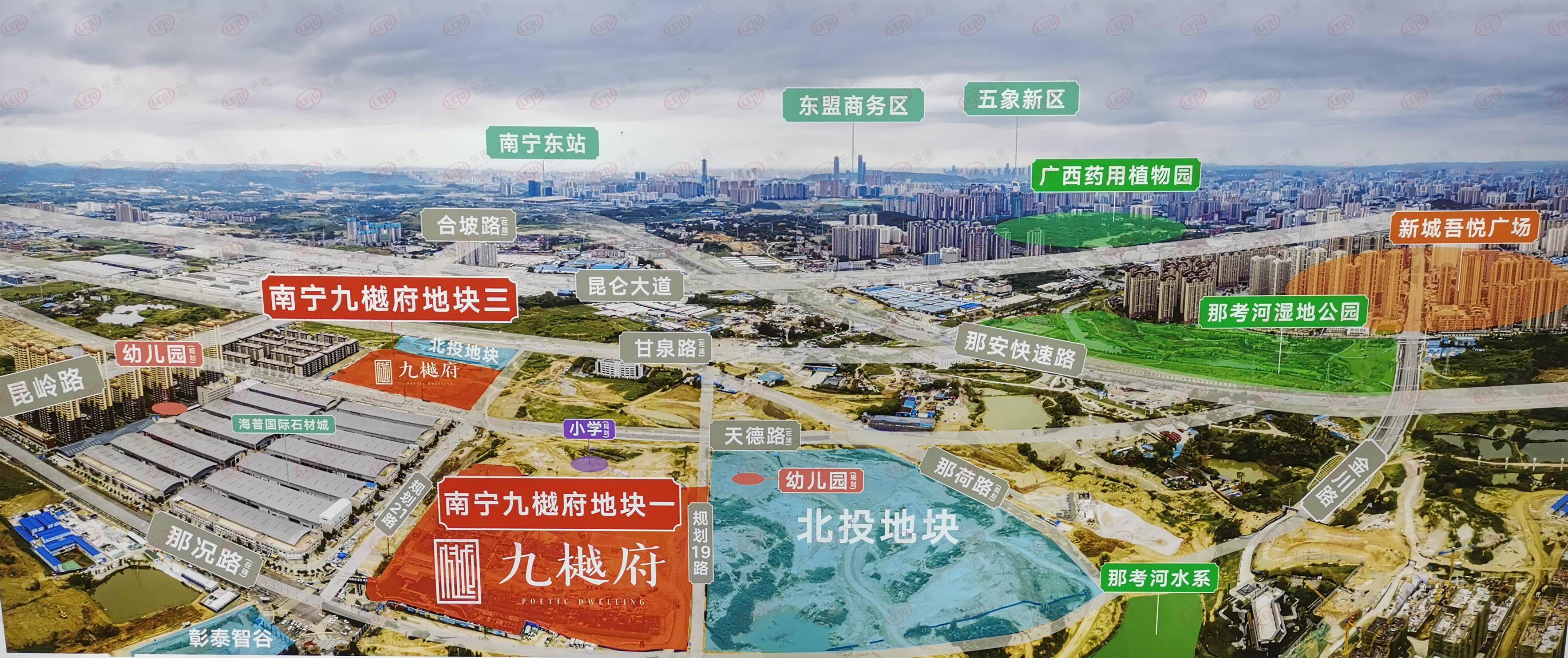 乐居探春|白菜价?九樾府115万元/套起高层价格迈入别墅圈!