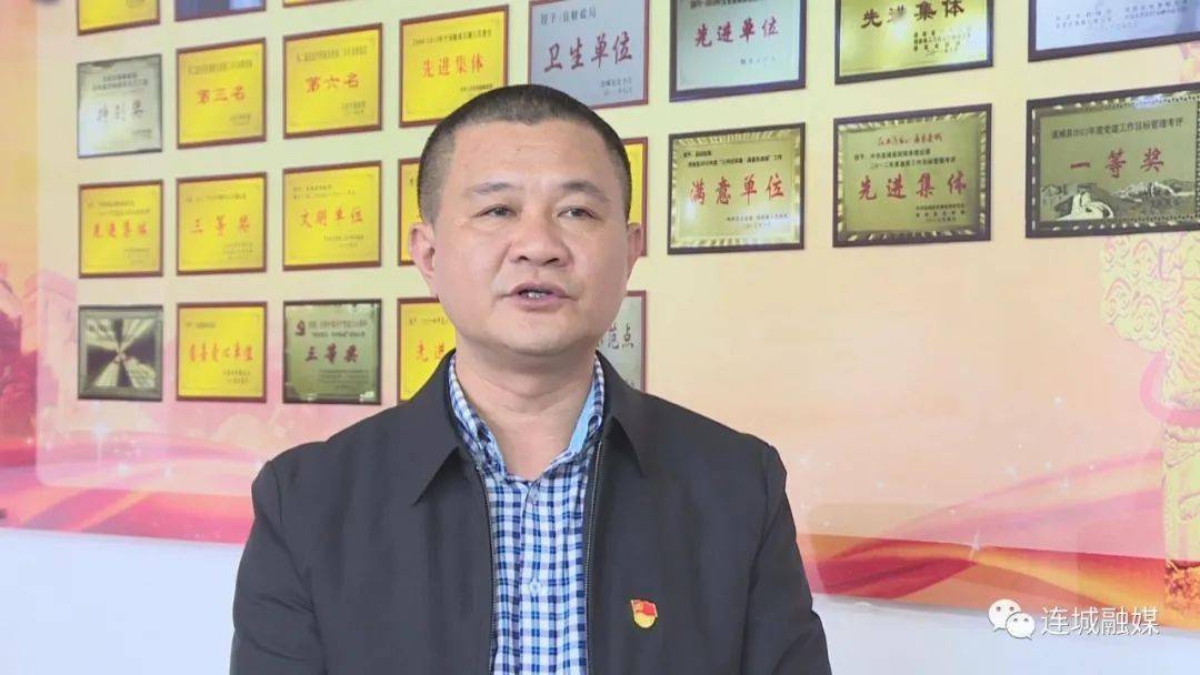 【营商之窗】连城县财政局:营造良好营商环境 促进连城经济发展