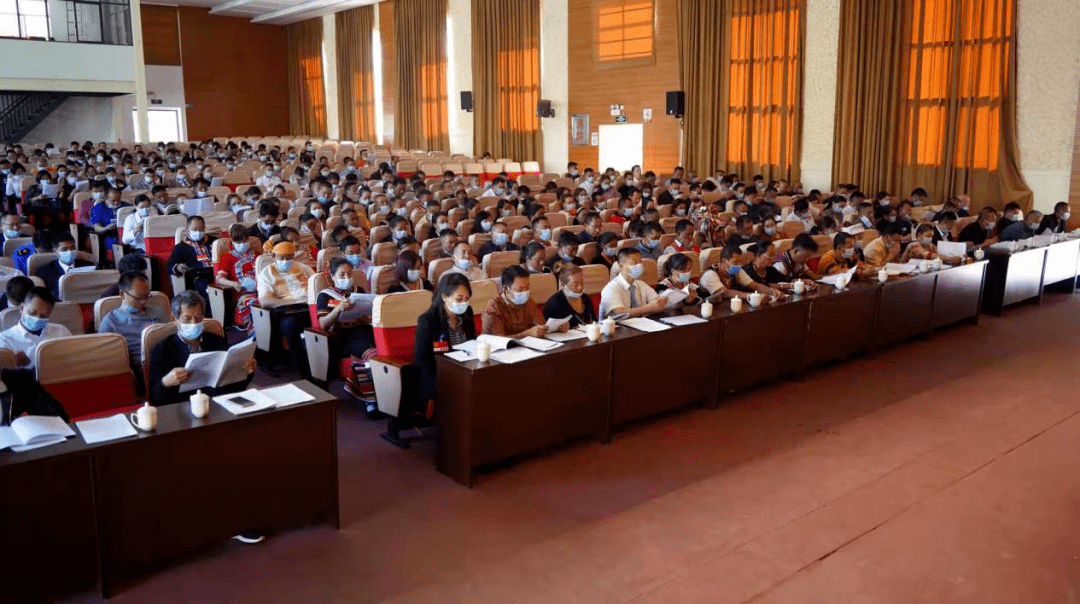 孟连傣族拉祜族佤族自治县第十五届人民代表大会第五次会议隆重召开