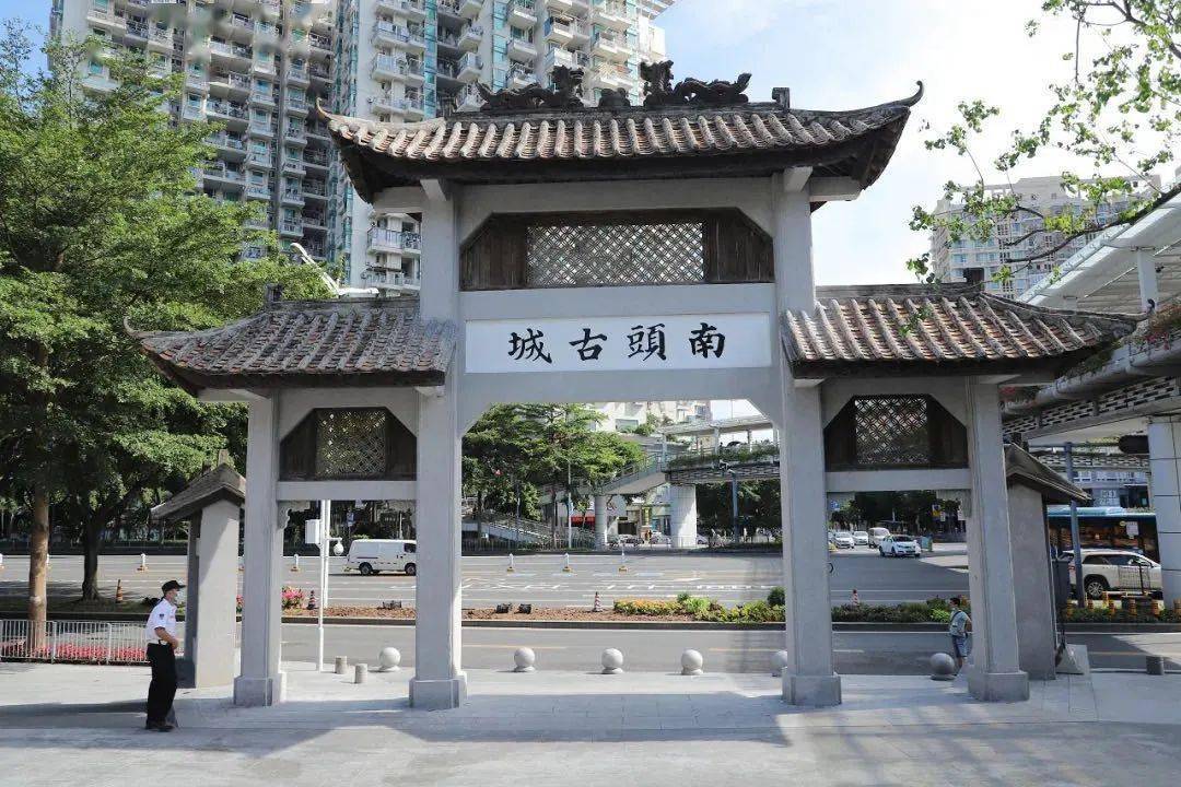 南头中国网站建设 来自搜狐网
