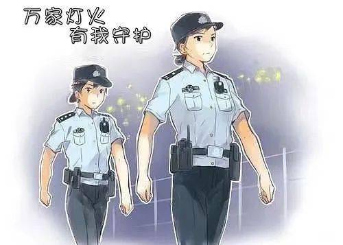 女警们的春节印记