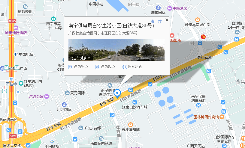 预计22点恢复供水南宁白沙大道2公里路一片汪洋原因查明