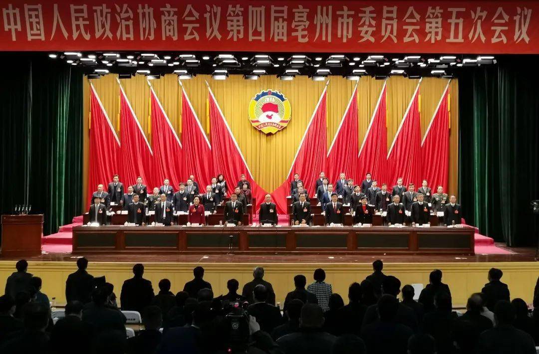 马露,龚艳玲,张国芳,陈显锋,沈振清,宋峰,李长春,市政协秘书长靳家海