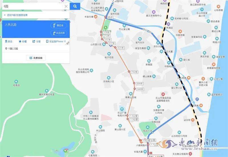 乐山8条公交线路有调整,请您收好这份绕行攻略!