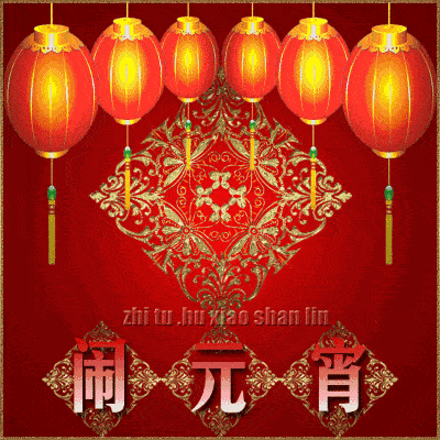 400_400gif 动态图 动图