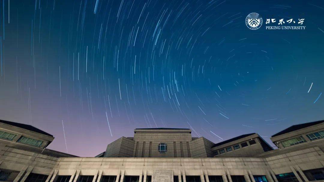 武汉大学 同济大学 中国民航大学 华南理工大学 -文章来源:地理姐姐