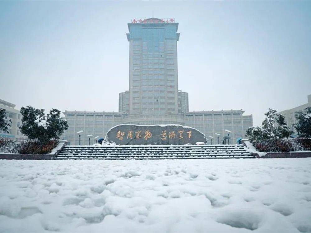 南京航空航天大学: 负重奋进 志在超越 | 美在校园