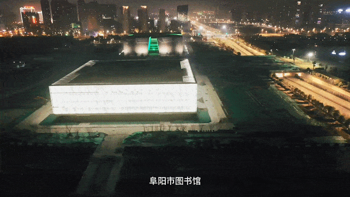 图阜阳市新图书馆内景曝光最快2021年底启用