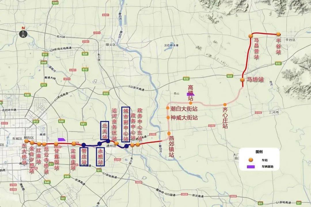 中标北京地铁22号线(平谷线)3大标段