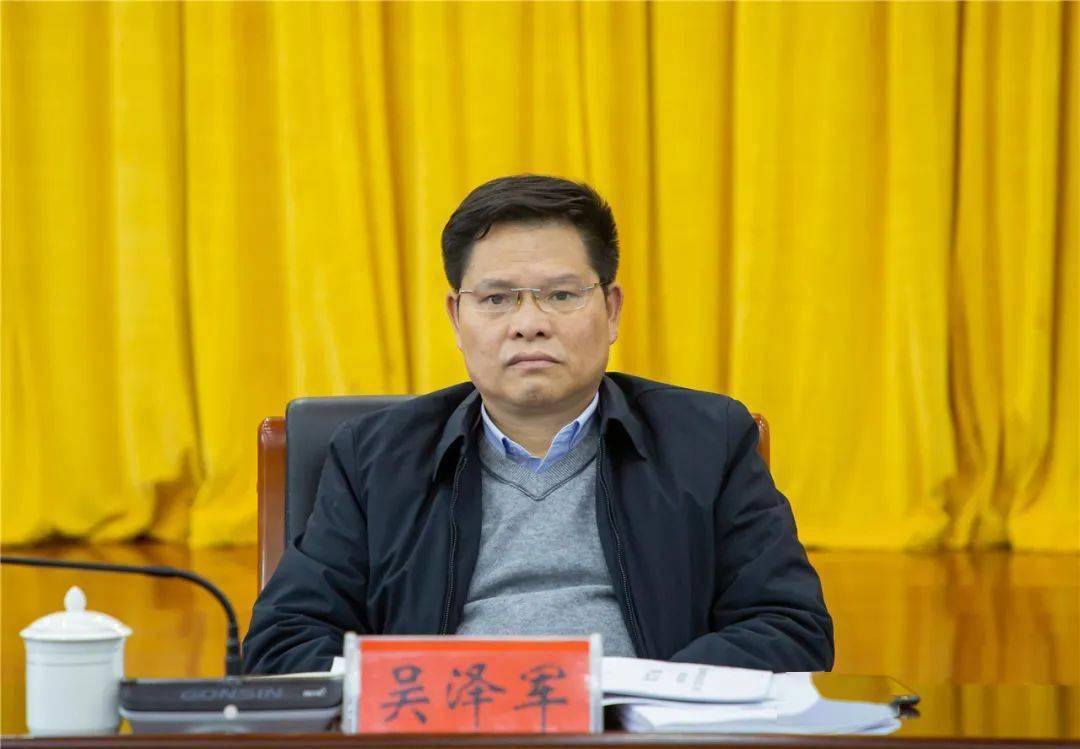 万山区召开2020年度乡镇街道党工委区直党工委书记抓