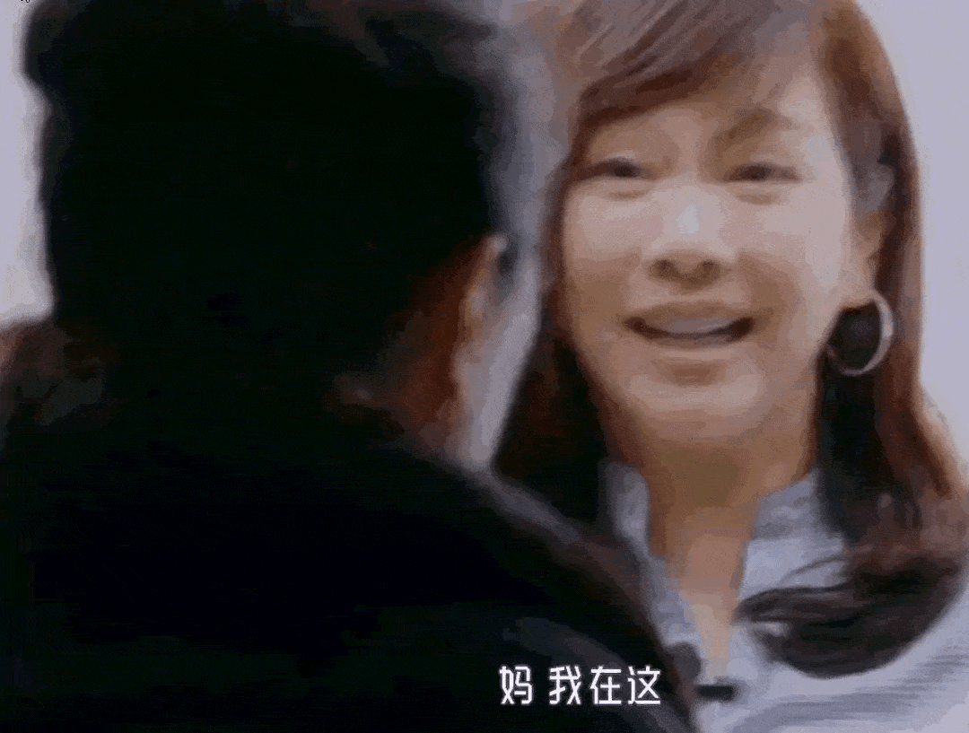 陈松伶老公搞笑护妻:婆媳关系可怕,夹在中间的男人去哪了?