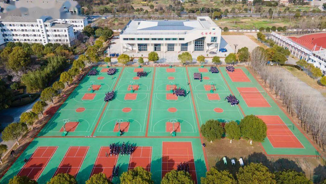 开学第一课紫港中学收心教育从行为习惯养成抓起