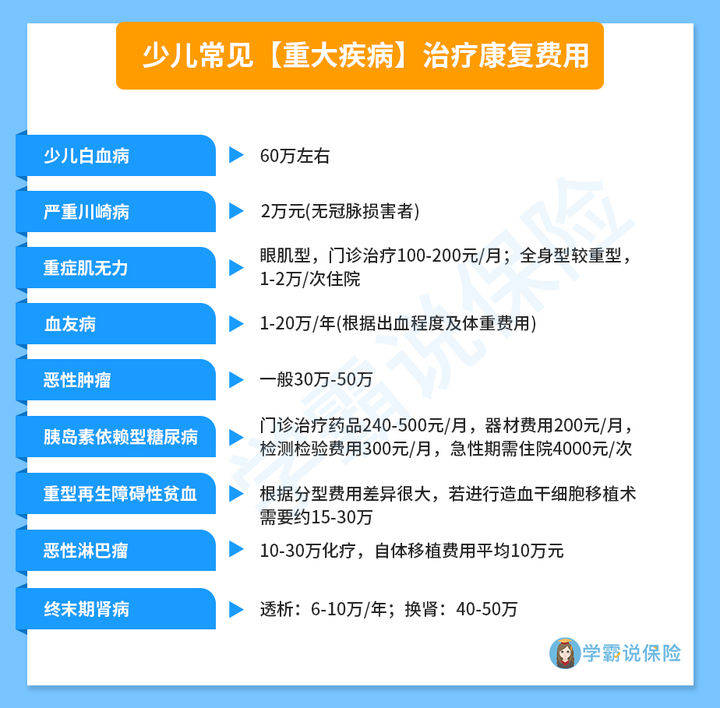 87d298a638df4905a93409a8e78a9dfb.jpeg