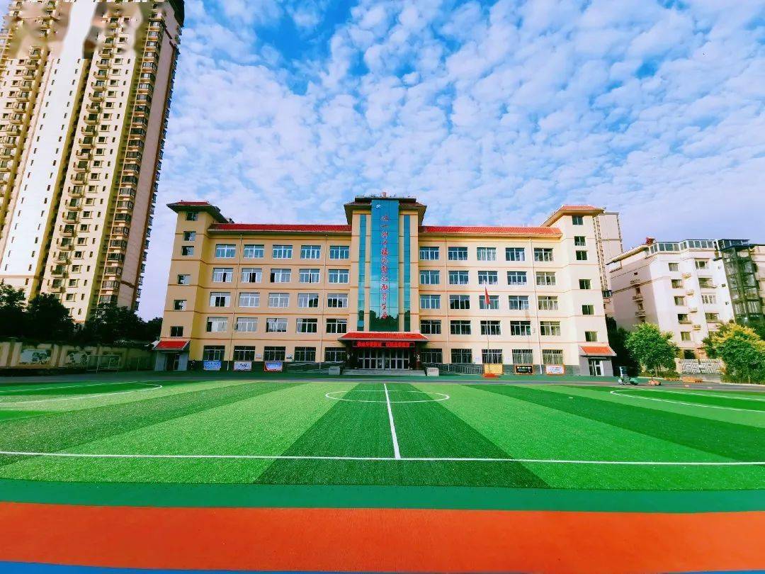 华美实验学校