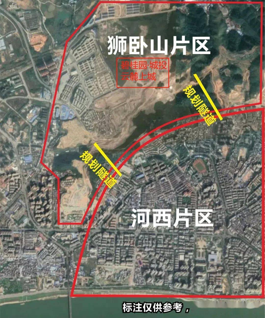 2公里城市生活圈,投资自住两相宜丨梧州首个"天空之城