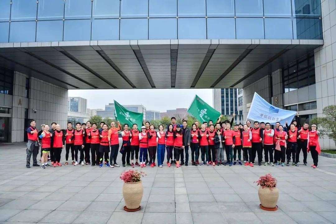 跑出加速度:华设设计集团正式冠名"南京爱跑步"跑团