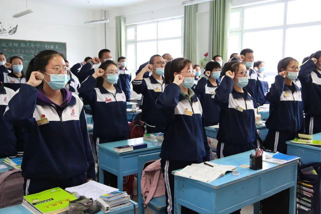 北屯高级中学举办2021年高考百日誓师大会