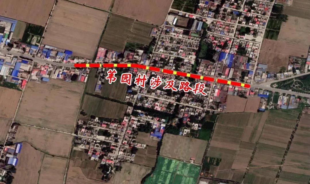 啥事坡胡这村16公里拆迁20多户全是老宅