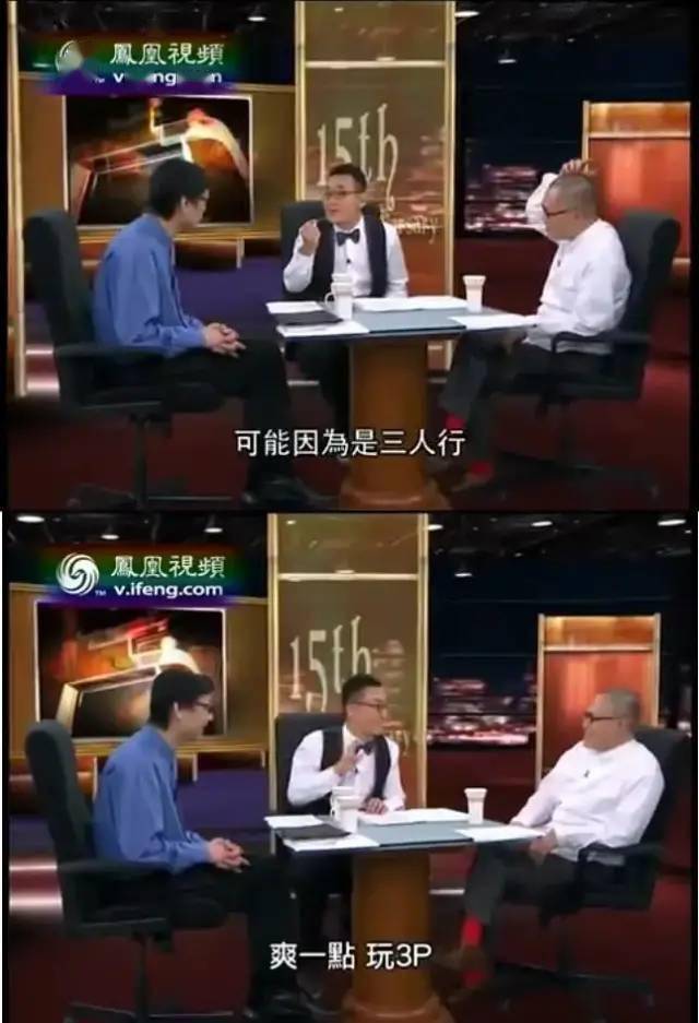 《锵锵行天下:第二季》影评:一集飙上9.5,这国产良心别再停播了