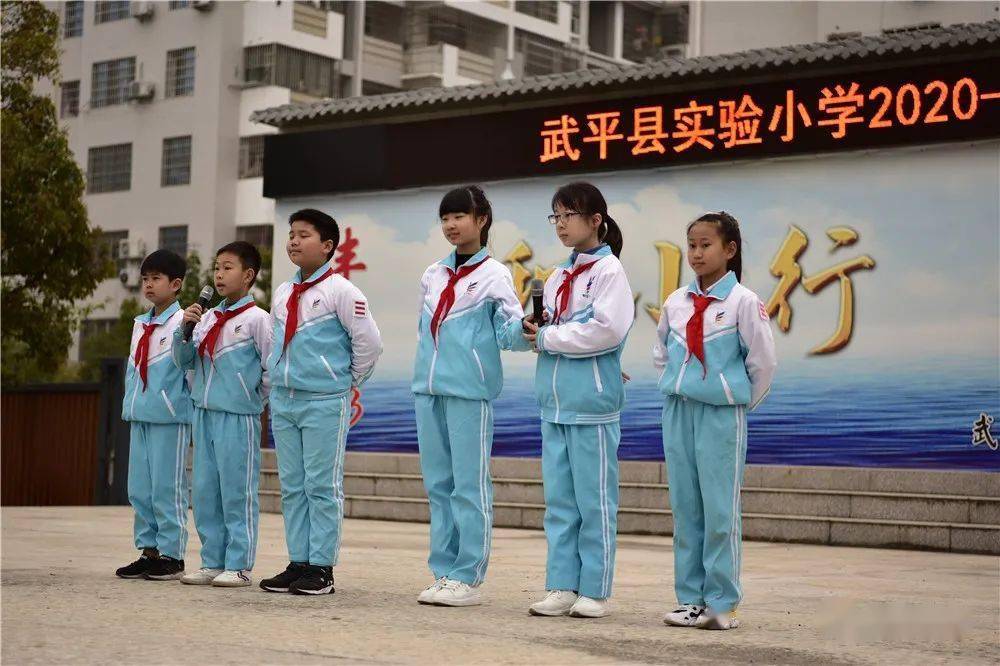 神兽归笼实拍武平开学第一天家长们的反应亮了