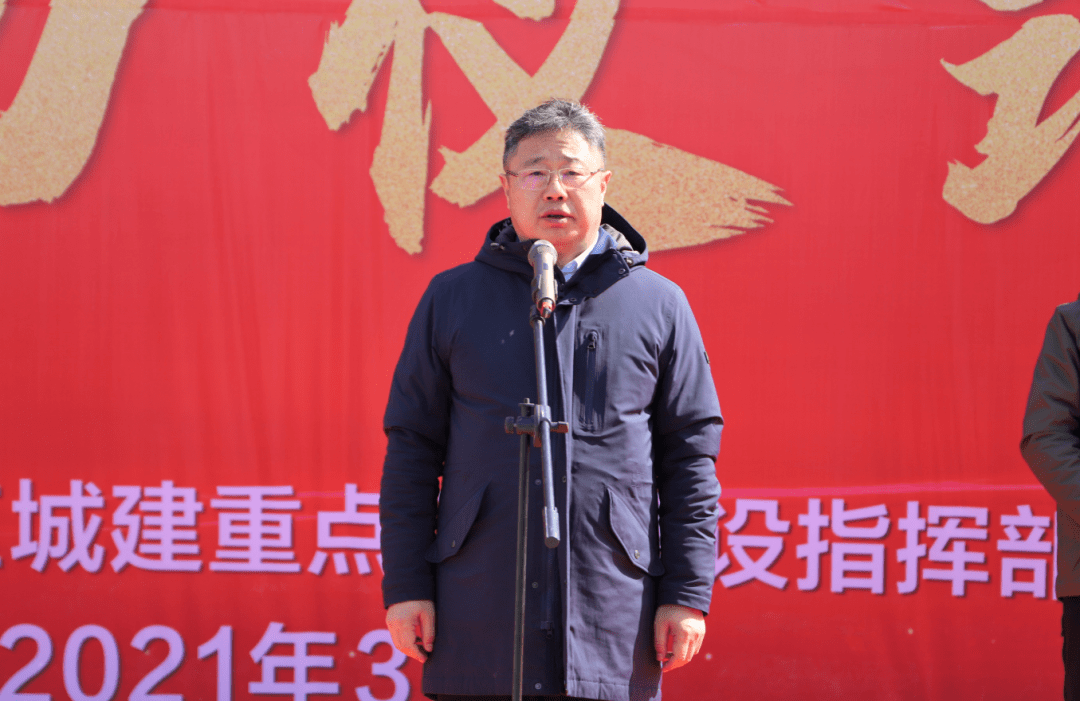 济宁市副市长张国洲,市政府副秘书长卞延军,市住建局局长李勇,山东