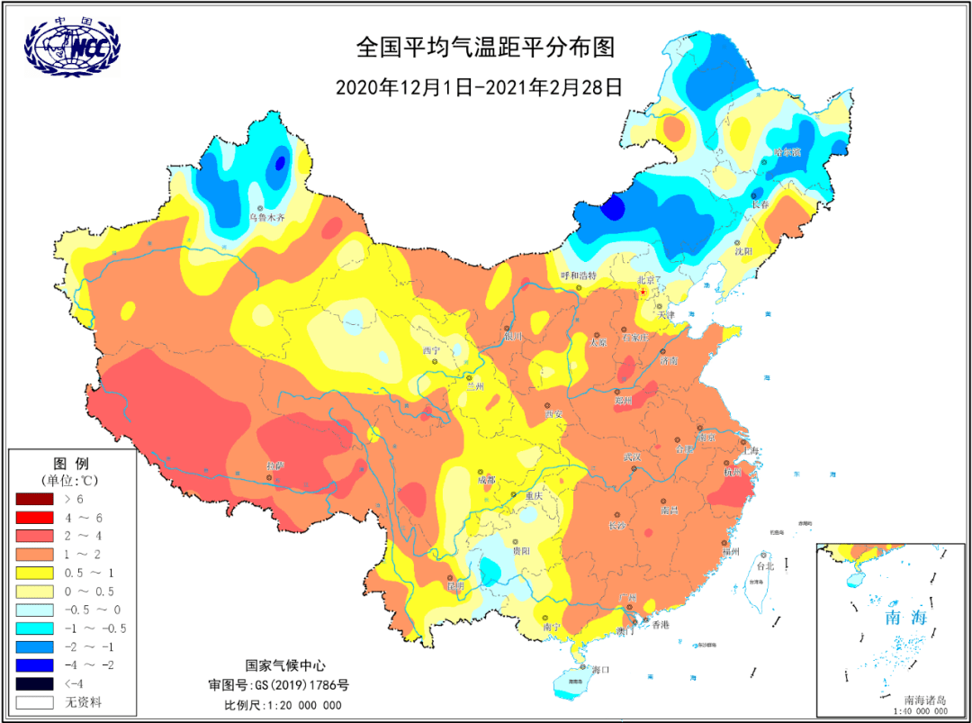 今天(3月3日 中国气象局国家气候中心官宣 2020年12月1日至2021年2月