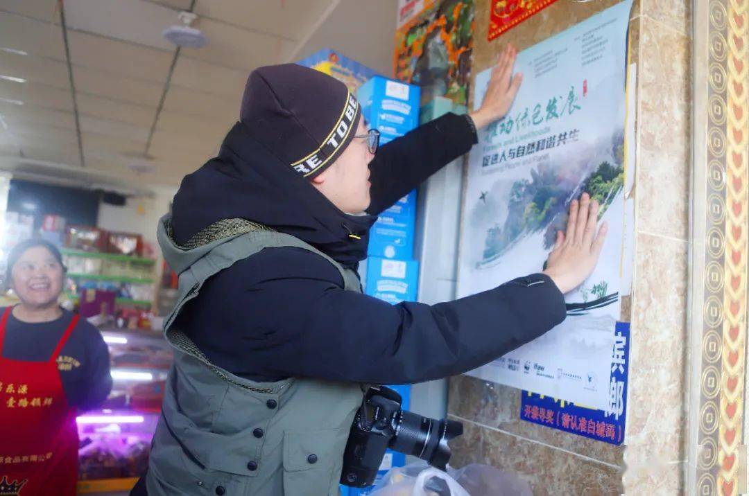 东屏镇兵民护飞队还开展了巡护行动