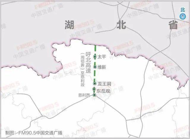 2021年湖南省重点项目名单发布看看张家界有哪些