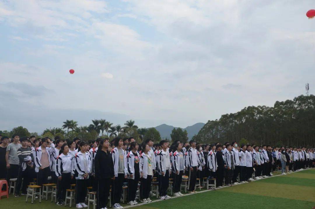 弘毅笃行奋战百天惠东荣超中学高考百日誓师大会