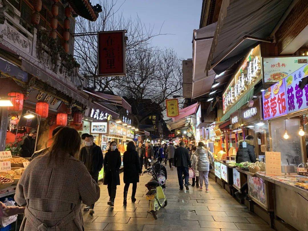 西羊市,西安美食街的交通枢纽_庙后街