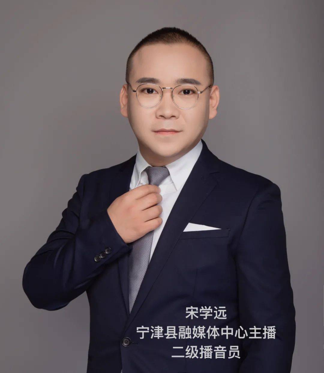 如果说这就是傻子我甘愿做傻子高向峰宋学远读雷锋日记