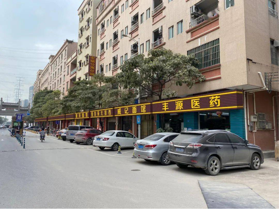 商铺立面改造效果图 此外,华阳村还计划  对南坊进村路至南坊前街总