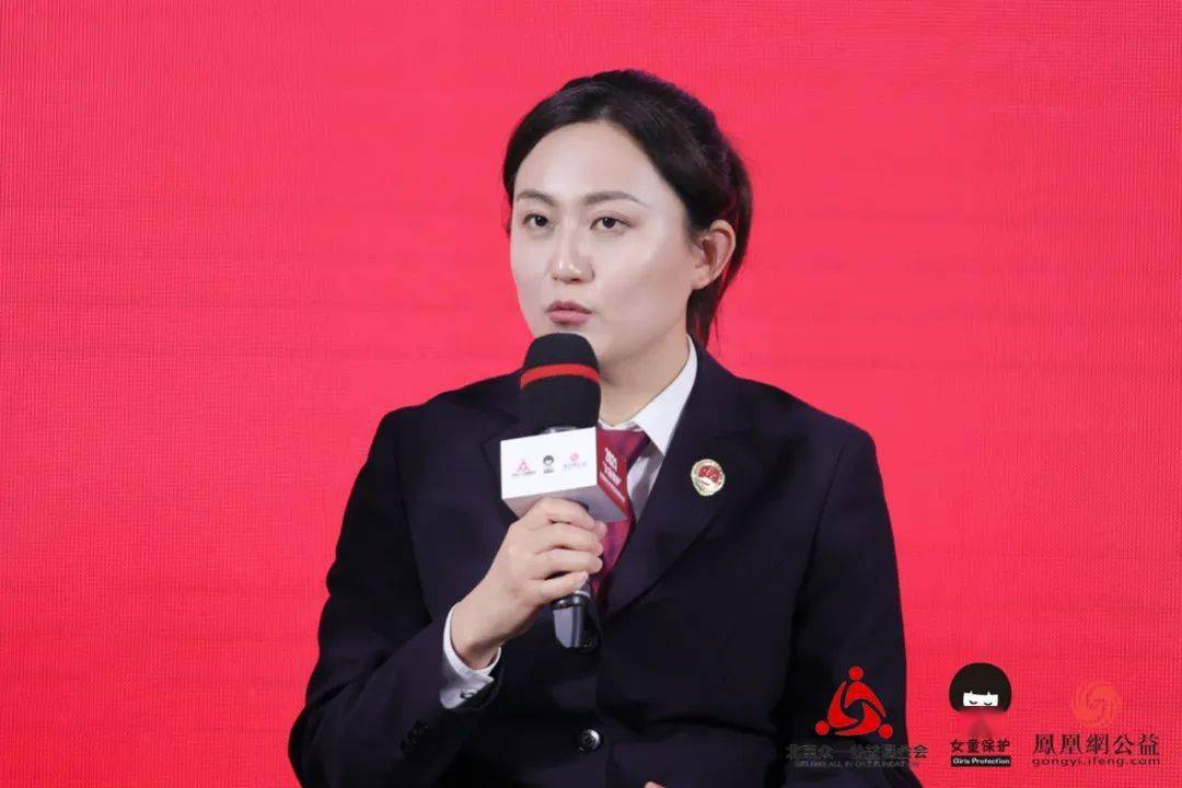 2021年"女童保护"全国两会代表委员座谈会在京举办