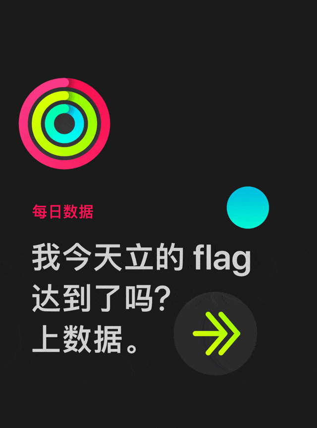 640_865 竖版 竖屏