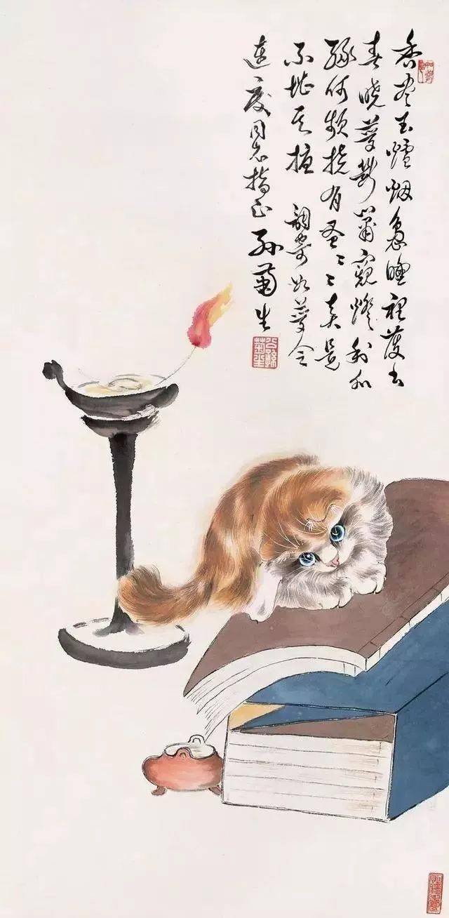 "猫王"孙菊生:是画画让我活到了105岁!