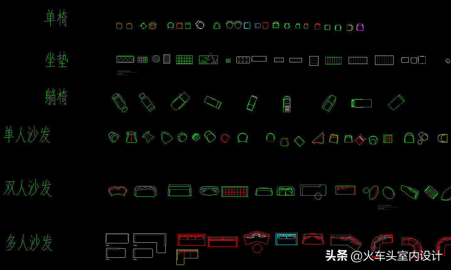 2021花西平面优化cad专用图库单体模型意大利家具模型